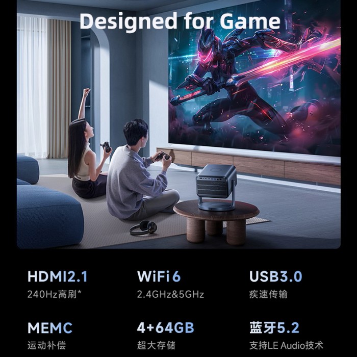 Hisense Vidda C2 Pro, Máy Chiếu 4K Laser 3 Màu, Độ Sáng Cao, Màu Sắc Tuyệt Đỉnh