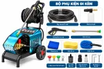 Bộ phụ kiện KAW K-333Z: dây cao áp 15m, bình bọt tuyết, súng phun, cần nối inox, 4 đầu xịt 0°/15°/25°/40°, lọc nước đầu vào.